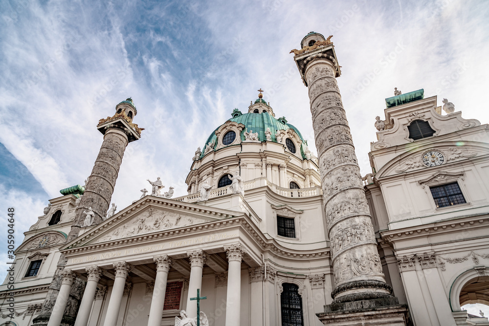 Karlskirche or St. Charles's Church - one of famous churches in Vienna.