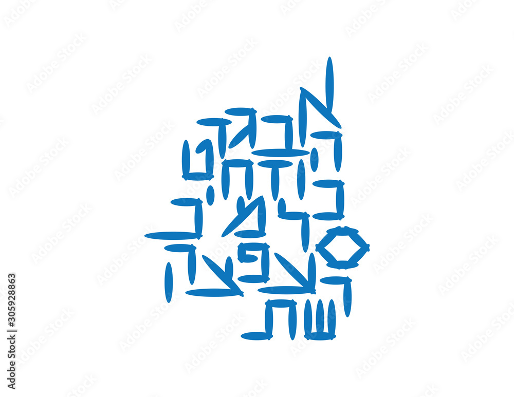 Blue Hebrew Letters Poster Design on White Background Blue Hebrew Letters Poster Design on White Background