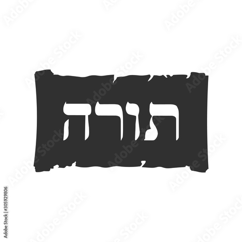 Torah icon isolated on white background, logo,  Torah sign on transparent background.