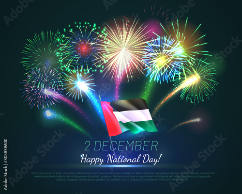 United Arab Emirates national day greeting card with festive fireworks and fluttering flag. Patriotic holiday celebrated 2th of December. National identity design in UAE colors vector illustration.
