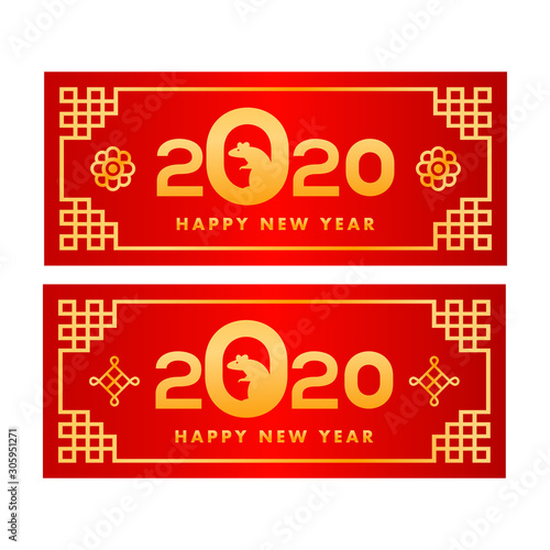 Chinese new year 2020 year of the rat. Asian elements. New Year greeting card. year of the rat. Golden and red ornament. Flat style design. Concept for holiday banner template, decor element.- Vector