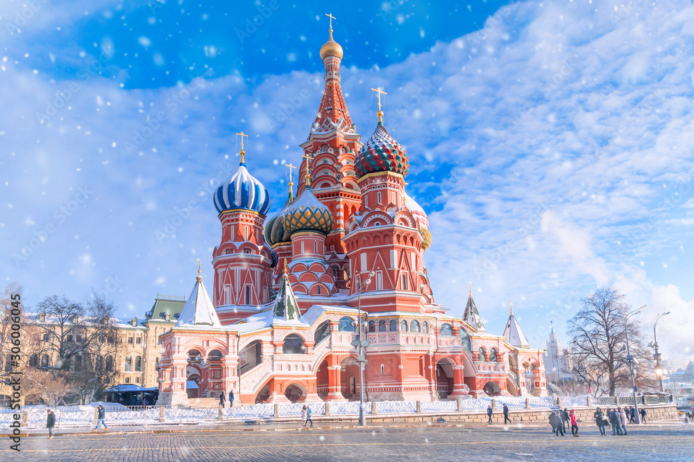 St. Basil's Cathedral. Moscow, Russia