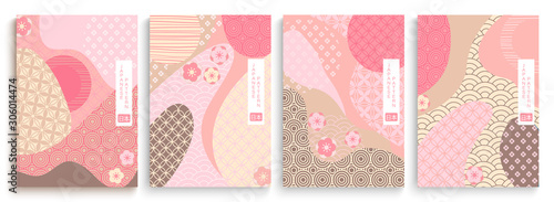 Geometric template in traditional Japan style, modern abstract covers set. Template for flyers, banners, brochures. Landscape background with Japanese pattern.Asian poster design. Vector illustration.