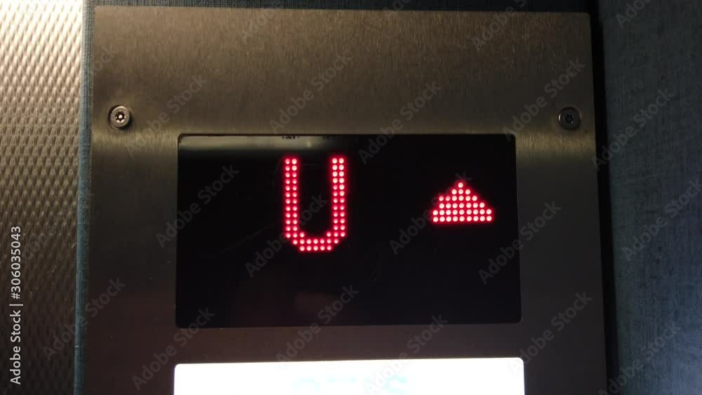 Elevator screen show floor number - U means underground Elevator screen show floor number - U means underground