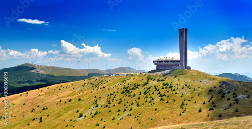 Buzludzha monument built by the Bulgarian communist regime. photo