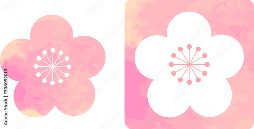 切り絵風 アイコン スタンプ 梅 正月素材 Stock Vector Adobe Stock 切り絵風 アイコン スタンプ 梅 正月素材 Stock Vector Adobe Stock