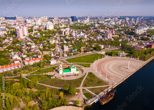 Aerial view of Voronezh
