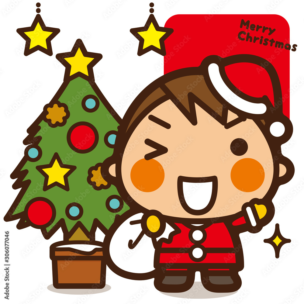 Naklejka premium がっこうKids クリスマス男子 サンタ衣装