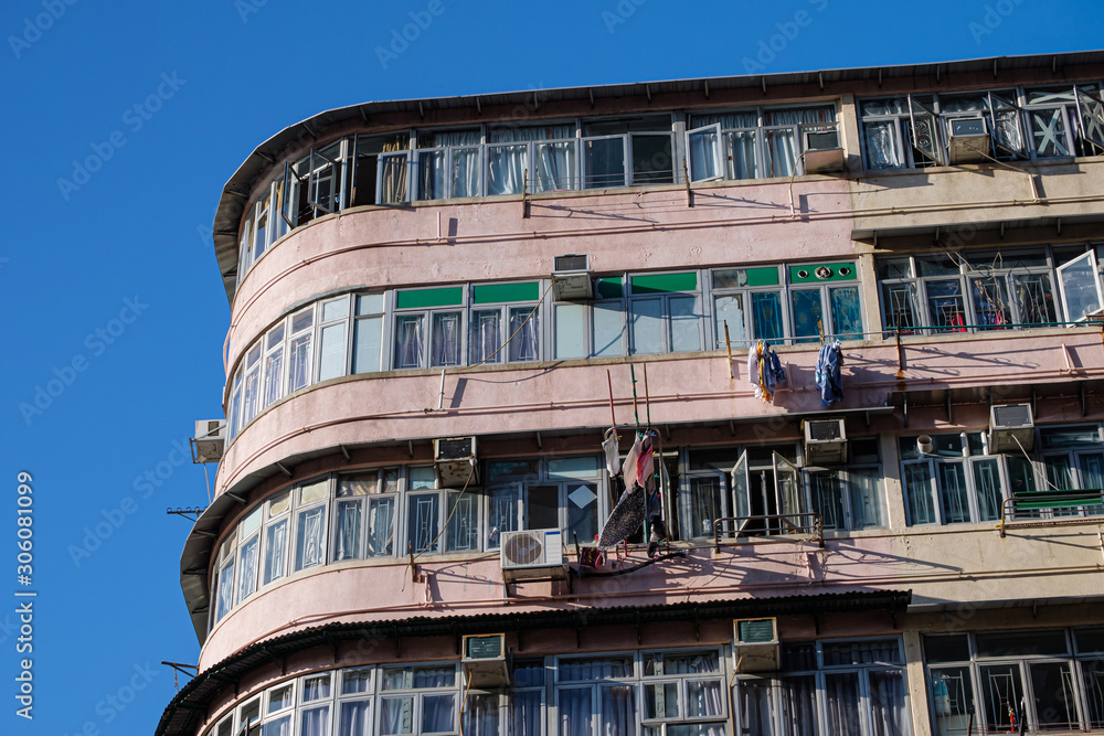 Obraz premium Residential buildings in Yaumatei, Hong Kong