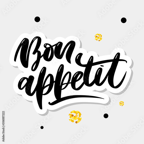 Bon appetit hand drawn lettering. Vector illustration