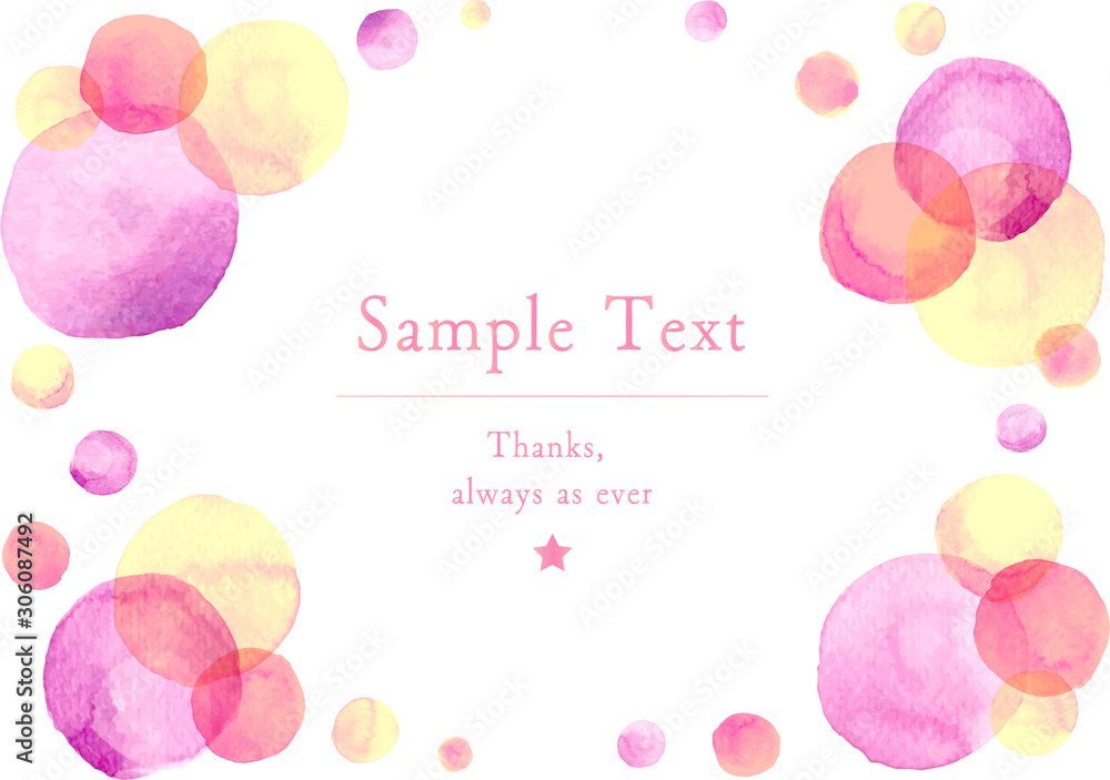 水彩 Watercolor イラスト 丸 ドット Pink ピンク フレーム Stock Vector Adobe Stock 水彩 Watercolor イラスト 丸 ドット Pink ピンク フレーム Stock Vector Adobe Stock