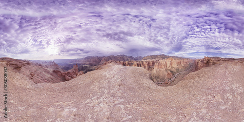 Charyn Canyon