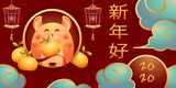 Happy Chinese New Year 2020 year of the rat. A happy mouse with juicy tangerines and red lights, wishes you wealth and happiness in the year. Use for greetings, postcards. Vector stock illustration.