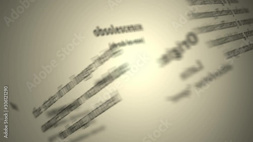 Definition: Obsolescence