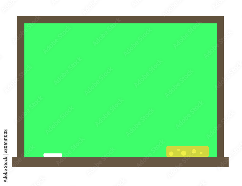 School board on a white background. Vector illustration. School board on a white background. Vector illustration.