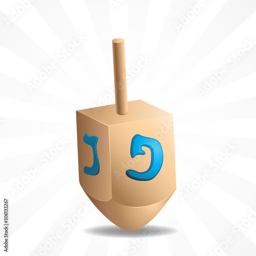 Vector illustration of wooden toy dreidel and Jewish symbol on isolated background.