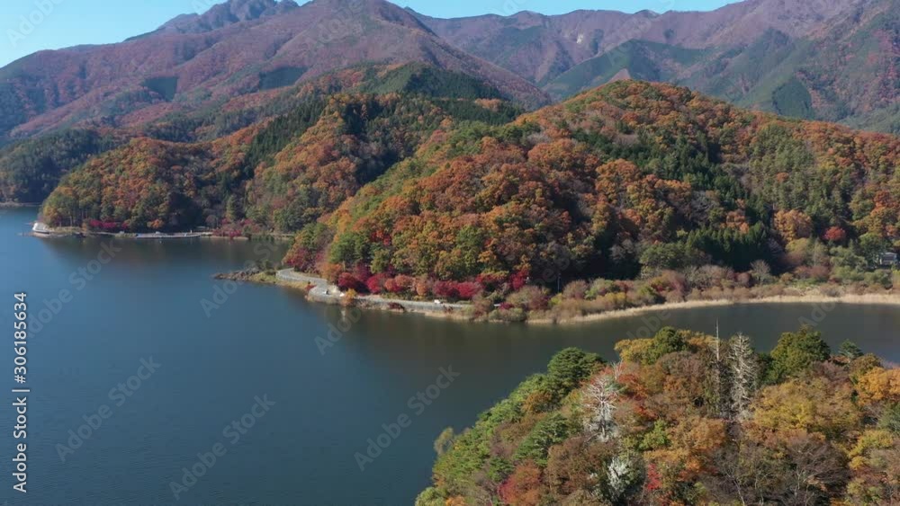 Aerial view of beautiful Japan autumn at lake Kawaguchiko with red leaves Aerial view of beautiful Japan autumn at lake Kawaguchiko with red leaves