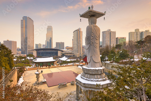 Skyline of downtown Seoul, South Korea from bongeunsa temple