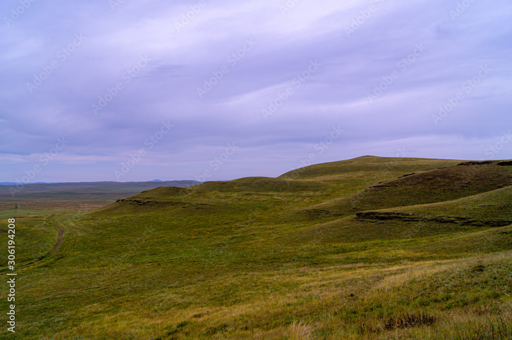 Khakassia Khakassia
