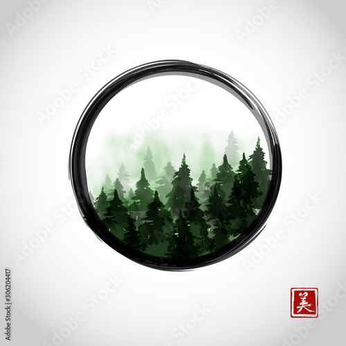 Green misty mountain trees in black enso zen circle on white background. Traditional oriental ink painting sumi-e, u-sin, go-hua. Hieroglyph - beauty