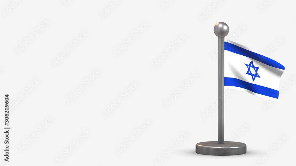 Israel 3D waving flag illustration on tiny flagpole. Israel 3D waving flag illustration on tiny flagpole.