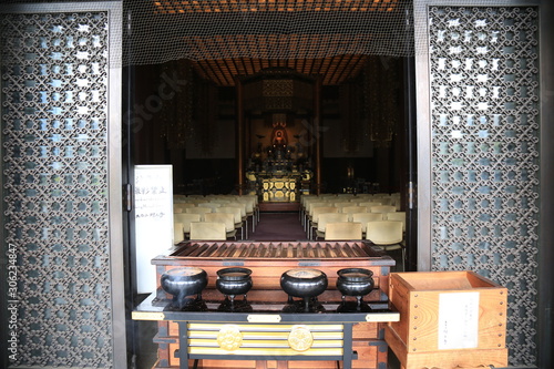 Canvas Print Japanese temple