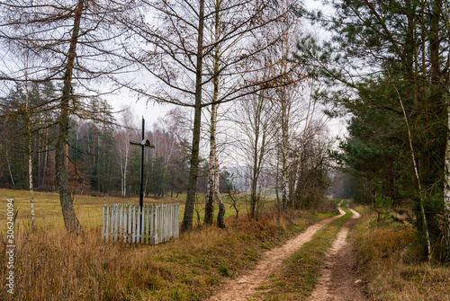 Wzgórza Sokólskie - Podlaska wieś - Krajobraz Podlasia, Polska photo