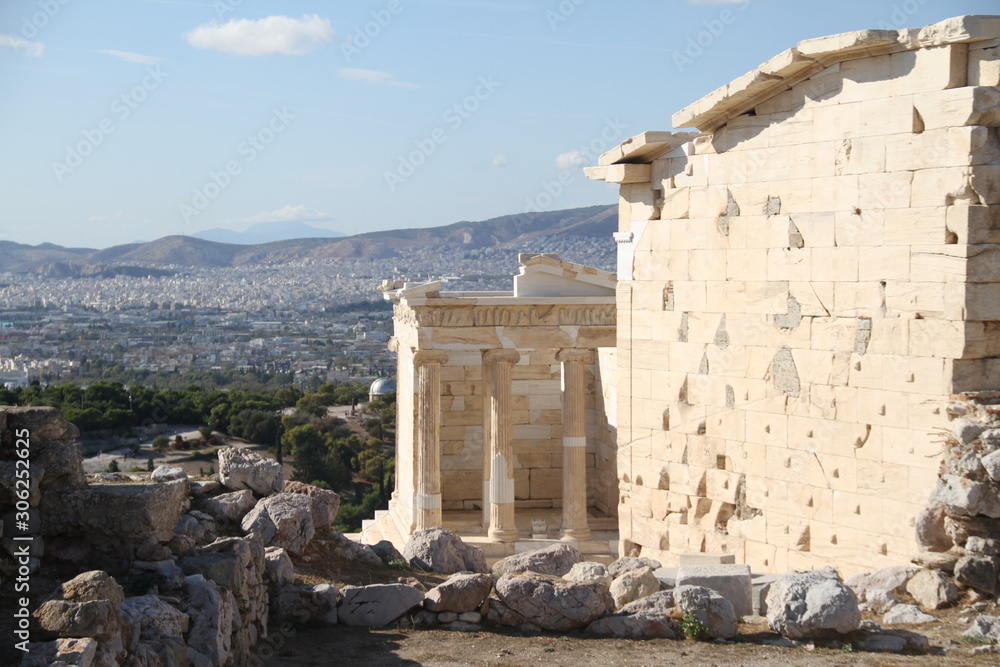 Fototapeta premium Athens