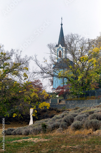 Blue Chapel in Balatonboglar photo