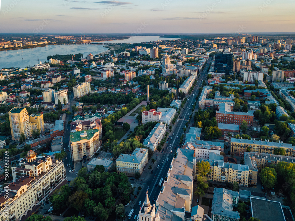 Obraz premium Evening summer Voronezh skyline, aerial view from drone
