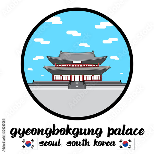 Circle icon Gyeongbokgung Palace. vector illustration