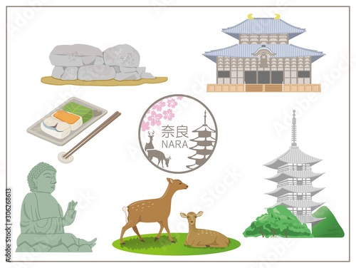 奈良のイラスト１
