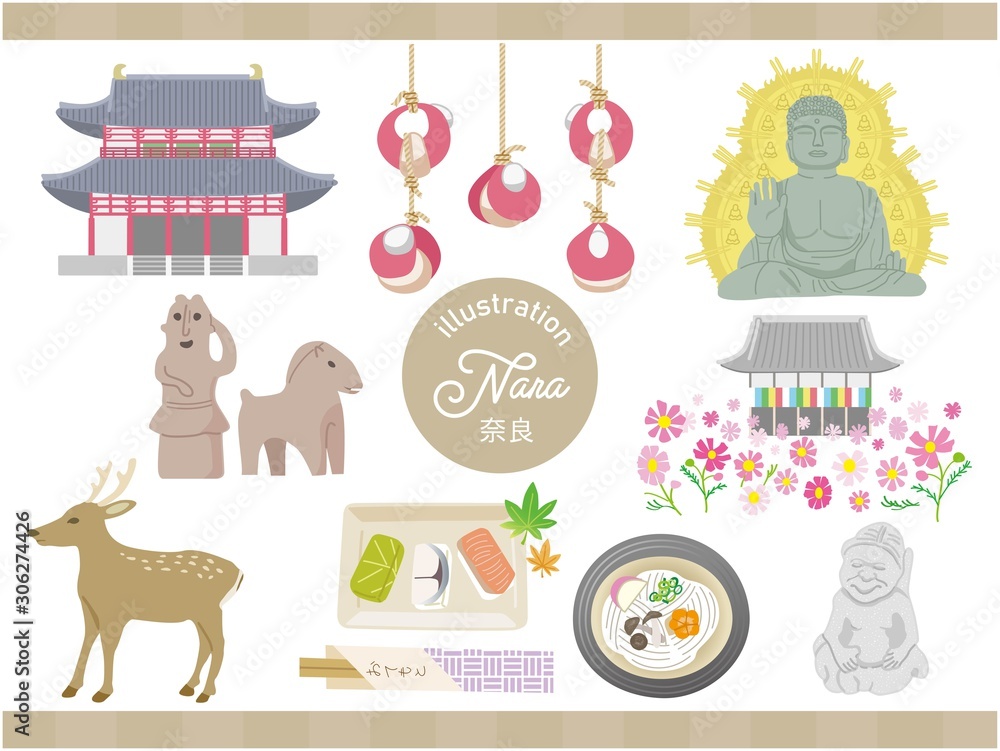 奈良のイラスト２ Stock ベクター Adobe Stock