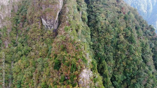 Aerial view of Odaigahara in autumn photo