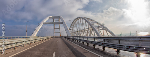Vászonkép Krymsky - bridge in the early morning