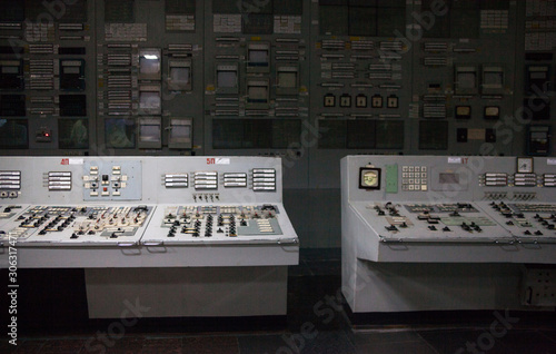Control room of the nuclear power plant
