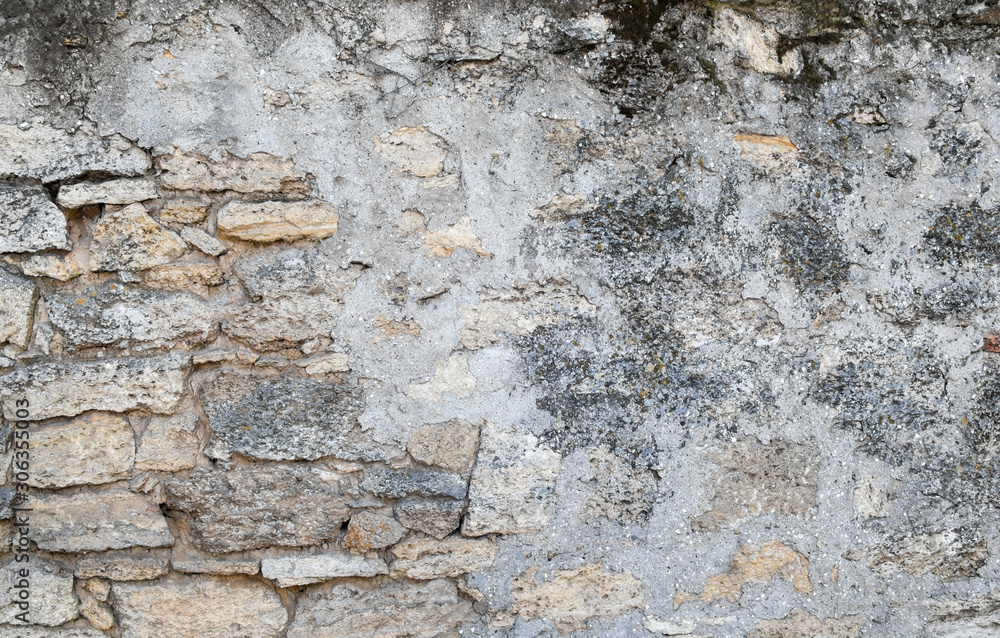 Obraz premium Old stone wall.