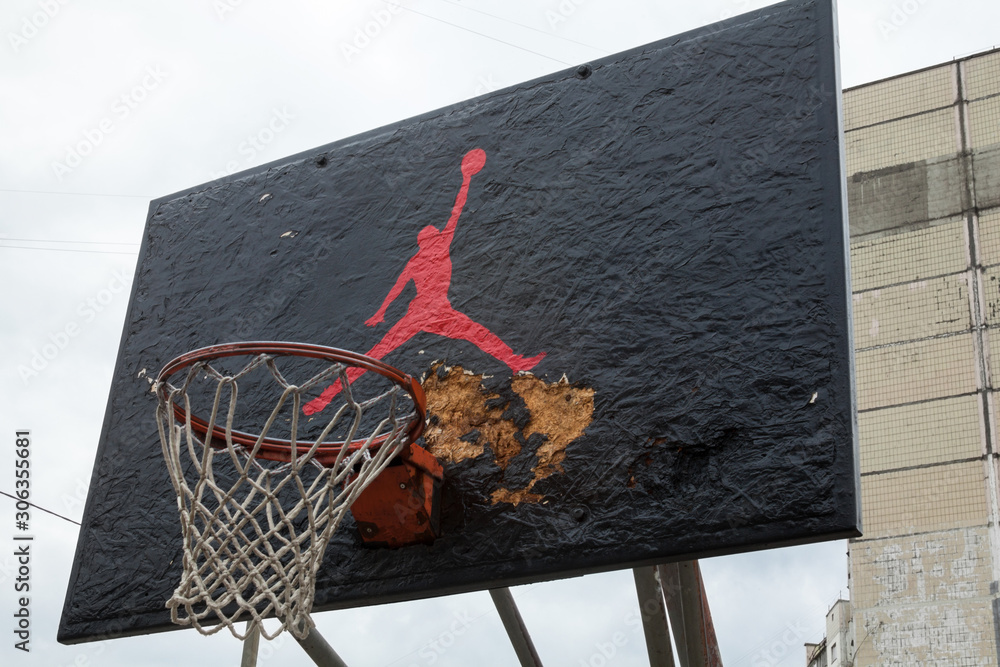 jumpman basketball uniforms