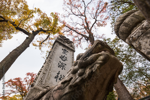 The Linggu temple in Nanjing, China photo