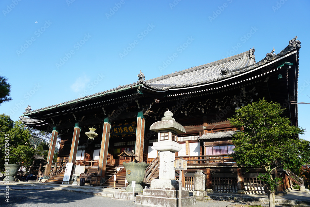 Seiryoji Temple Japan