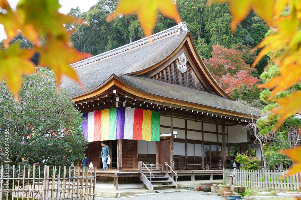 Nisonin Temple Arashiyama Nisonin Temple Arashiyama