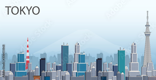 Tokyo skyline illustration during daytime. Vector.