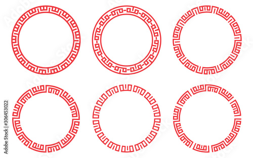 Red circle frame pattern Chinese set vector design.