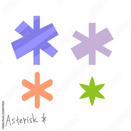 アスタリスク/asterisk