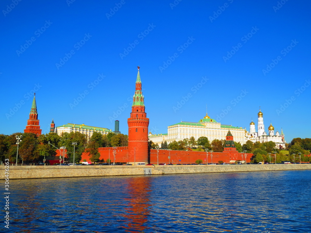 Fototapeta premium city of Moscow