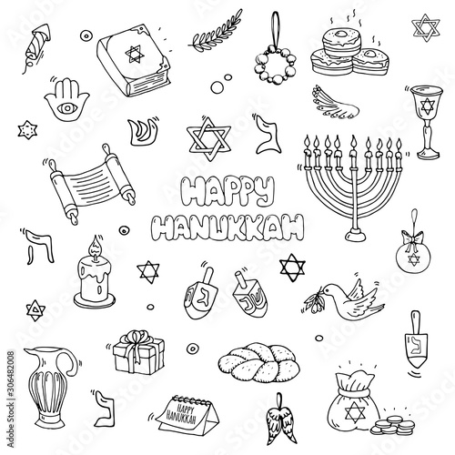 Hand drawn doodle Happy Hanukkah icons set Vector illustration Jewish religious holiday symbols collection Cartoon hebrew letters and decoration elements. Sketch menorah Dreidel Olive. Star of David