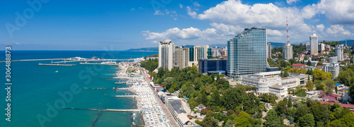 view of the city sochi photo