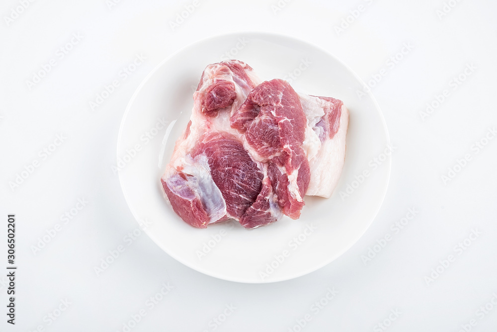 Piece of fresh pork on white background
