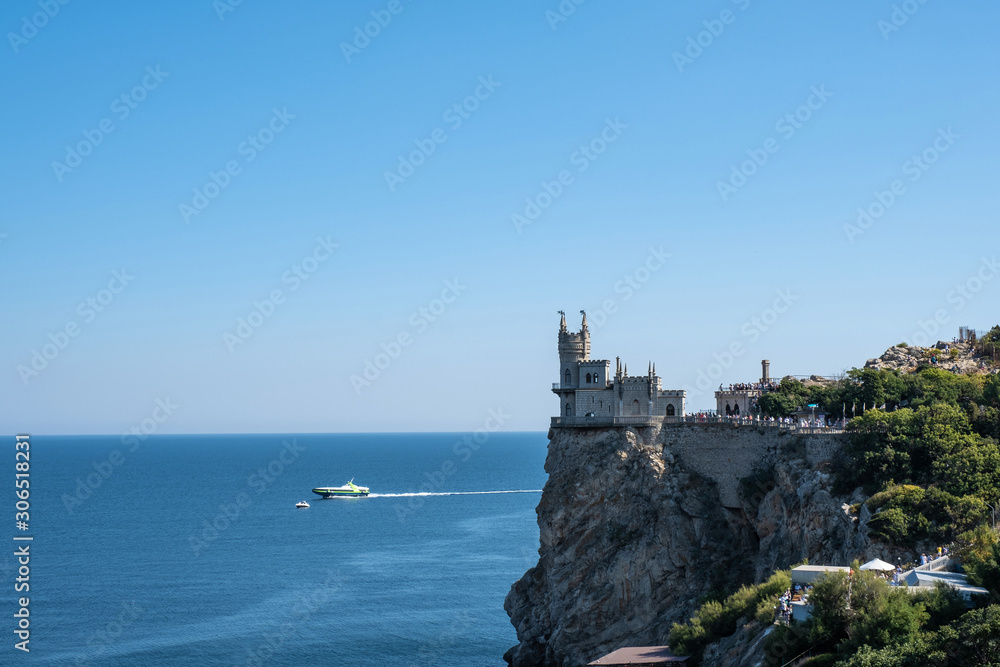 View of the Swallow's Nest on the Aurora Rock in the village of Gaspra, Crimea.