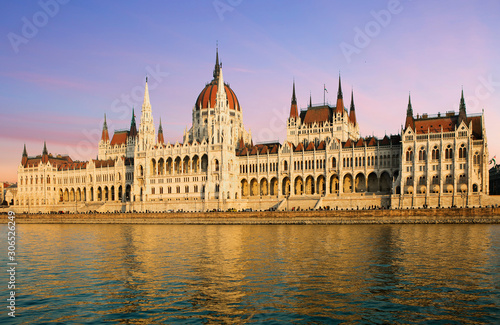 Budapest. Hungary. The building of the Hungarian Parliament. It is a majestic building, its architecture combines elements of Gothic and Parisian style. It is one of the most visited attractions of 